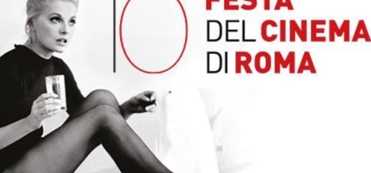 festa del cinema di roma