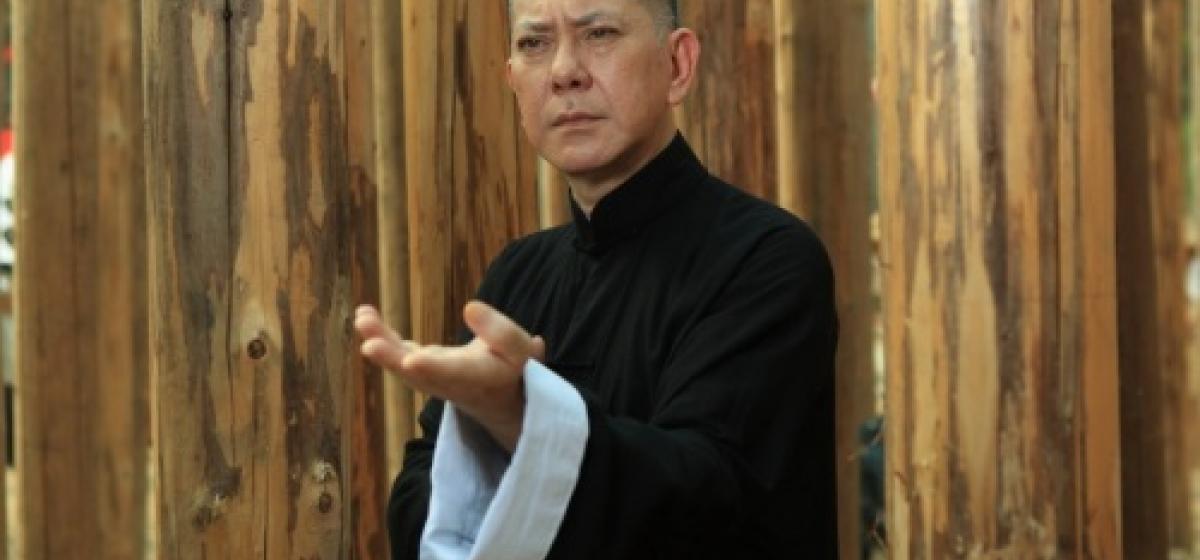 ip man final fight