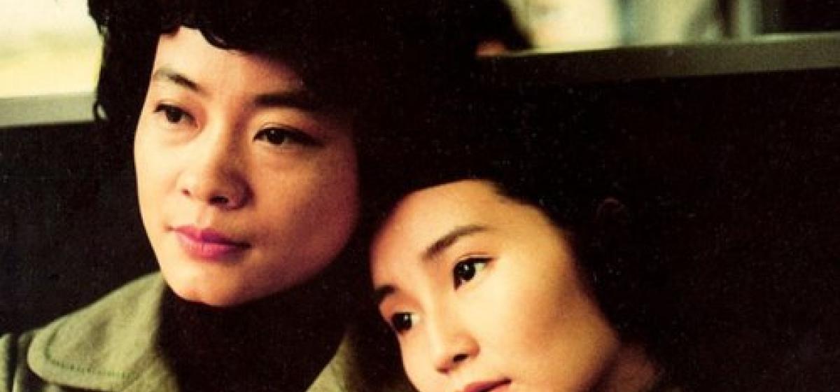recensione film song of the exile