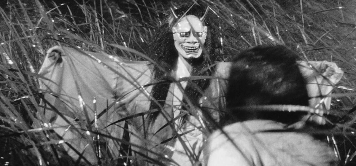 Onibaba - recensione film shindo