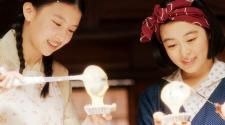 Makanai - recensione serie Koreeda
